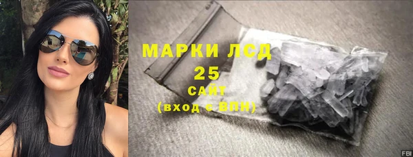 тгк Кодинск