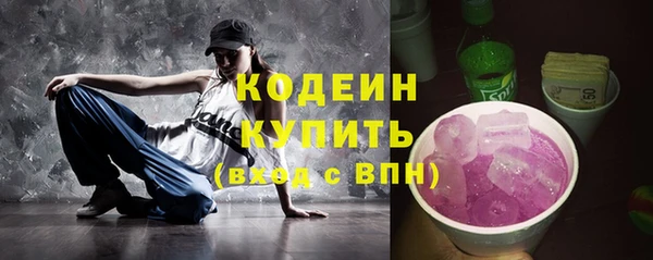 твердый Коряжма