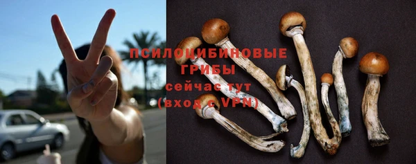 метамфетамин Корсаков