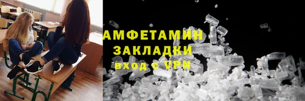 тгк Кодинск