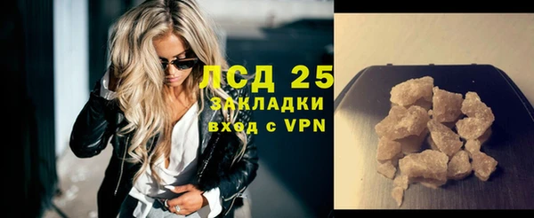 твердый Коряжма