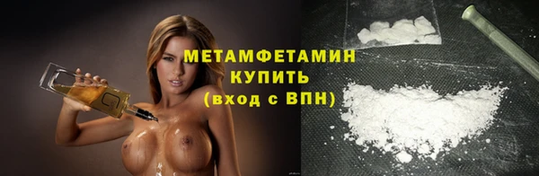 кокс Козельск