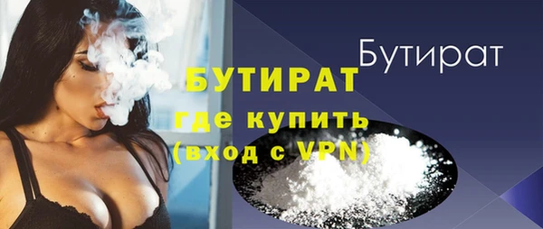индика Костерёво