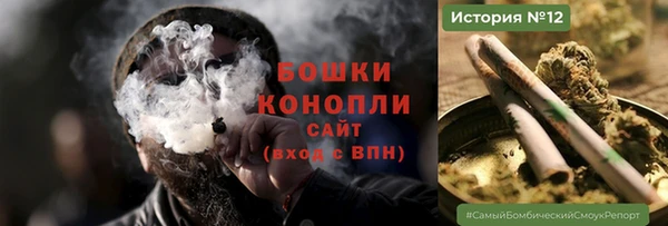 тгк Кодинск