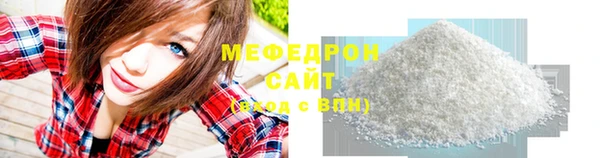 метамфетамин Корсаков