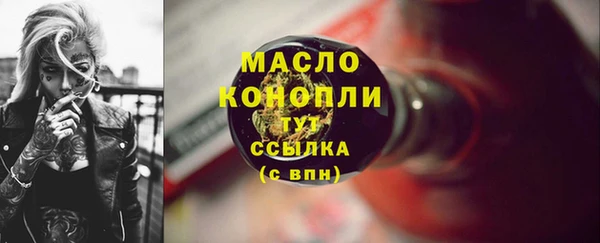 метамфетамин Корсаков