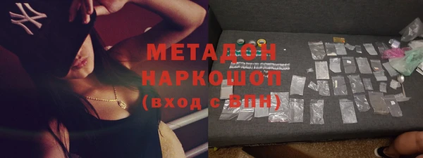 кокс Козельск
