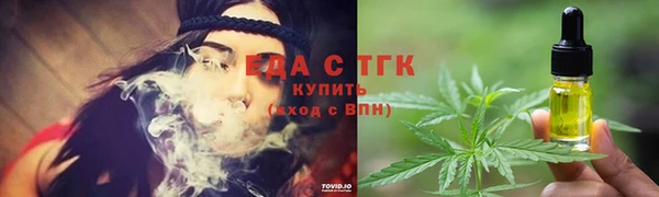 метамфетамин Корсаков