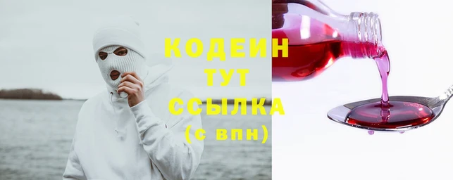 прущая мука Козловка