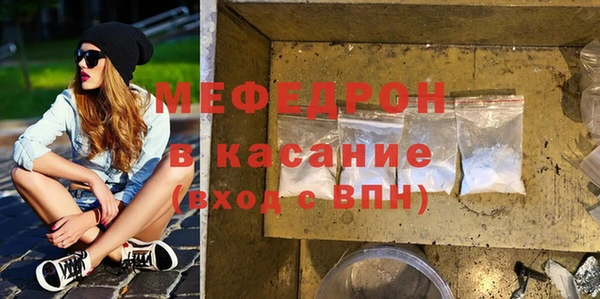 кокс Козельск