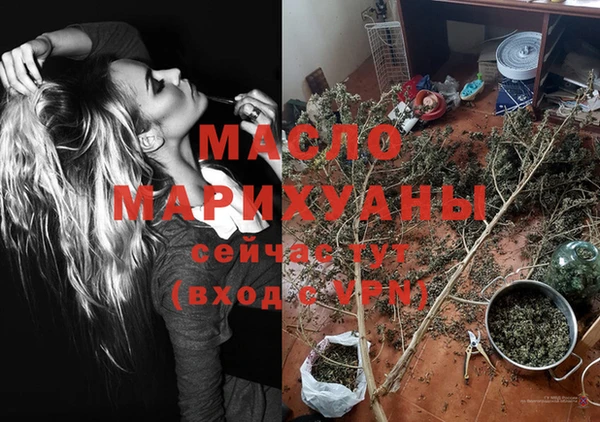прущая мука Козловка