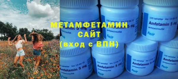 прущая мука Козловка