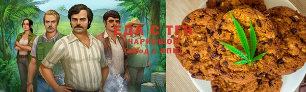 прущая мука Козловка