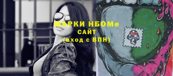 тгк Кодинск