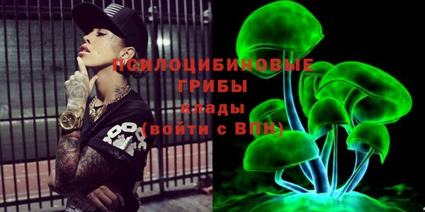 метамфетамин Корсаков