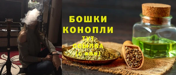 кокс Козельск