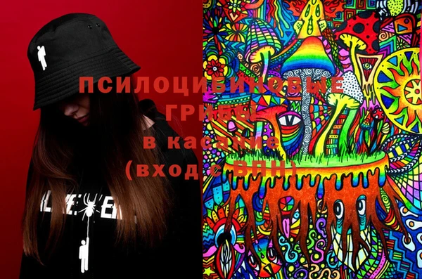 метамфетамин Корсаков