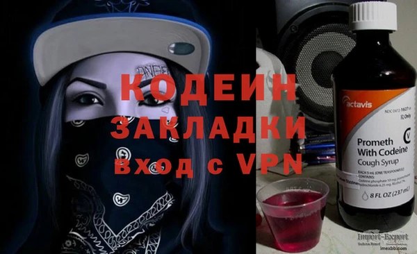 твердый Коряжма