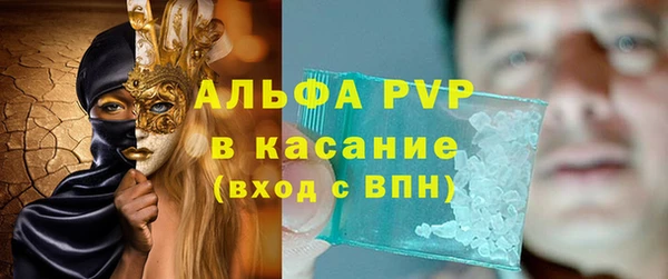 метамфетамин Корсаков
