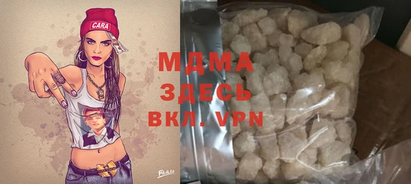 твердый Коряжма
