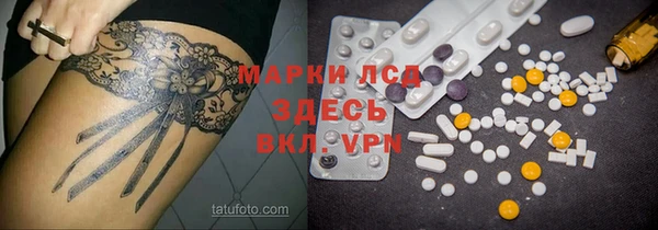 твердый Коряжма