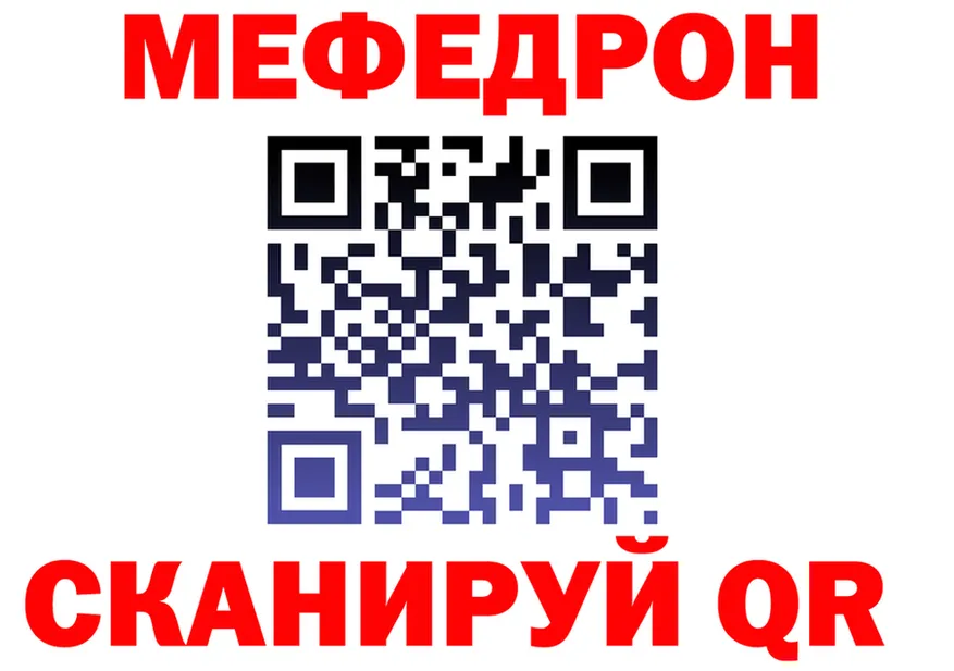 АМФ Розовый зеркало это OMG Лесной